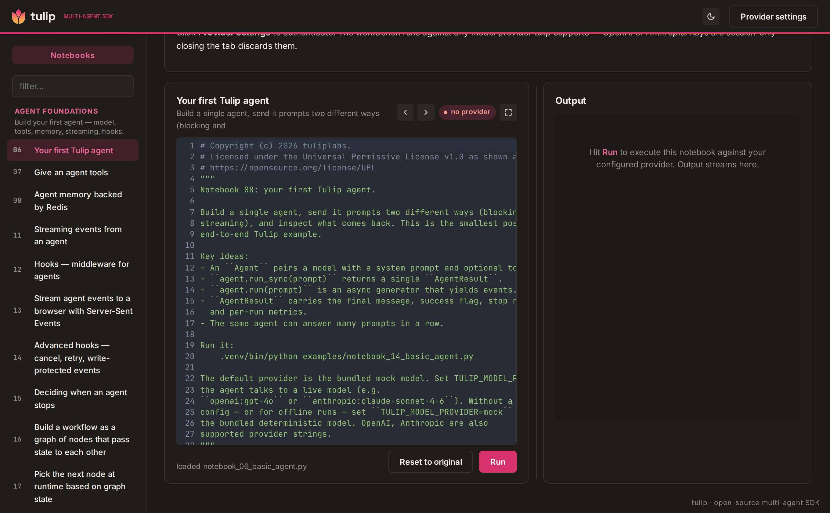 Workbench UI screenshot